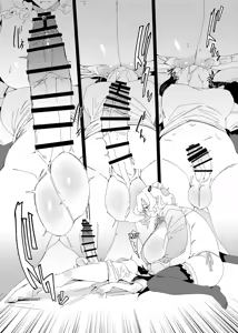 Page 21 of Gal Succubus to Futanari Neet - preview thumbnail