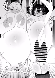Page 36 of Gal Succubus to Futanari Neet - preview thumbnail