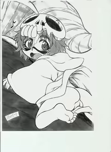 Page 3 of Nel Zukushi - preview thumbnail