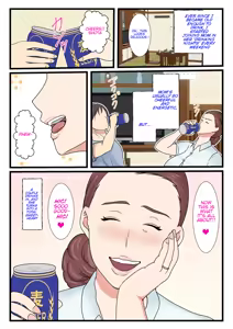 Page 3 of My mom is so sexy when she's drunk. Complete edition - preview thumbnail