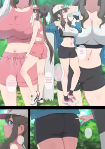 Page 2 of Would You Like To Have a Study Session After Your Workout? - preview thumbnail