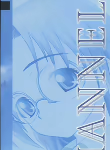 Page 6 of CROSS†CHANNEL Official Illust CG Art Gallery Complete Collection - preview thumbnail