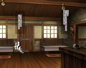 Page 84 of Party no Dekachichi Member Zenin Ore no Mono ~Saimin Mahou de Kyousei Sekuhara Gohoushi~ - preview thumbnail