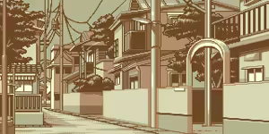 Page 164 of Doukyuusei - preview thumbnail