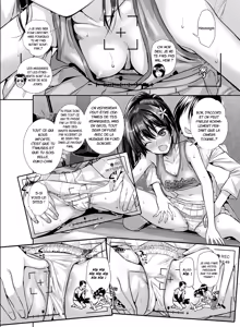 Page 19 of Saten-san, Image Video o Toru Natsu | Saten-san, Vidéo en été - preview thumbnail