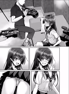 Page 58 of Saten-san, Image Video o Toru Natsu | Saten-san, Vidéo en été - preview thumbnail