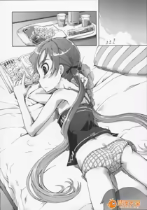 Page 196 of Mahou Oshiemashita!! - preview thumbnail