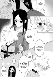 Page 9 of Wrapping Service - preview thumbnail