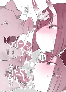 Page 16 of Chikuechi Skeb Matome | 동물 섹스 Skeb 모음 - preview thumbnail