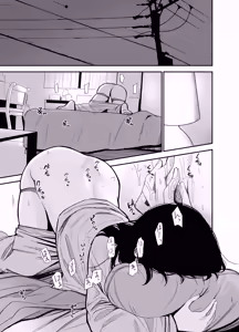 Page 13 of Soushi Souai. - preview thumbnail