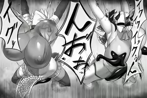 Page 229 of fantia - preview thumbnail
