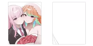 Page 27 of miyuchiq - preview thumbnail