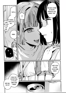 Page 7 of Ai to Bouryoku to Skin ~Shin Teikoku Hen~ - LOVE, VIOLENCE AND SKIN. - preview thumbnail