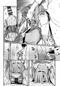 Page 9 of Ai to Bouryoku to Skin ~Shin Teikoku Hen~ - LOVE, VIOLENCE AND SKIN. - preview thumbnail