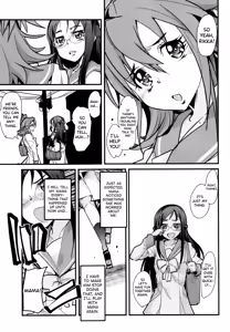 Page 11 of Eichi no Oyako wa Jain ni Fukeru. - preview thumbnail