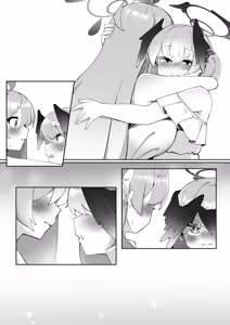 Page 128 of Futanari Koharu-chan vs Hanako-chan Manga | 후타나리 코하루 vs 하나코 - preview thumbnail