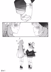 Page 134 of Futanari Koharu-chan vs Hanako-chan Manga | 후타나리 코하루 vs 하나코 - preview thumbnail