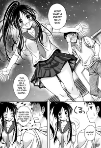 Page 27 of Love Biyori Ch. 1-4 (decensored) - preview thumbnail