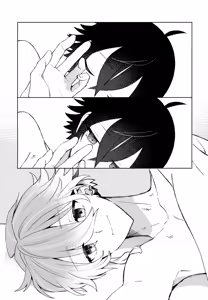 Page 34 of Sono Shinyuu Fushidara ni Tsuki - preview thumbnail
