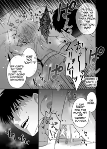 Page 22 of Kii-chan Choukyou Nikki ~Toshishita Kansai-ben Danshi wa AroThir OL o Guzzuguzu ni Ijimetai~ | Kii's Training Records ~A lady in her thirties trained by a guy with a kansai accent~ - preview thumbnail