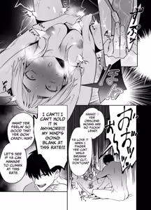 Page 48 of Kii-chan Choukyou Nikki ~Toshishita Kansai-ben Danshi wa AroThir OL o Guzzuguzu ni Ijimetai~ | Kii's Training Records ~A lady in her thirties trained by a guy with a kansai accent~ - preview thumbnail