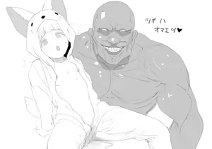 Page 1055 of azuneko 71881  /  [Twitter] _azuse - preview thumbnail