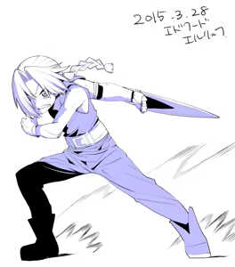 Page 1197 of azuneko 71881  /  [Twitter] _azuse - preview thumbnail