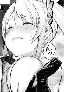 Page 1212 of azuneko 71881  /  [Twitter] _azuse - preview thumbnail