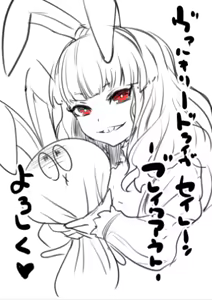 Page 1227 of azuneko 71881  /  [Twitter] _azuse - preview thumbnail
