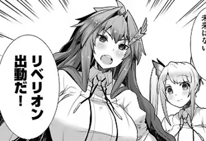 Page 1232 of azuneko 71881  /  [Twitter] _azuse - preview thumbnail