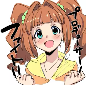 Page 1254 of azuneko 71881  /  [Twitter] _azuse - preview thumbnail
