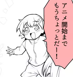 Page 1309 of azuneko 71881  /  [Twitter] _azuse - preview thumbnail