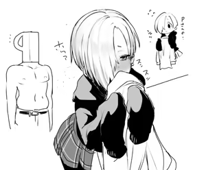 Page 1327 of azuneko 71881  /  [Twitter] _azuse - preview thumbnail