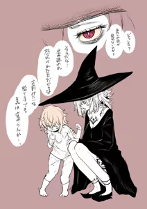 Page 1359 of azuneko 71881  /  [Twitter] _azuse - preview thumbnail