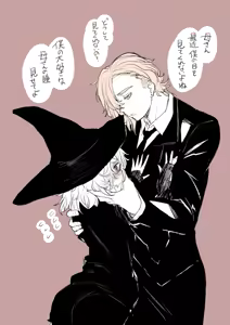 Page 1360 of azuneko 71881  /  [Twitter] _azuse - preview thumbnail