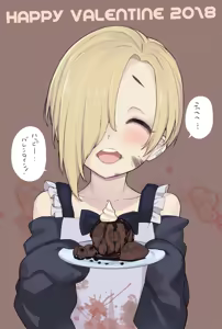 Page 1362 of azuneko 71881  /  [Twitter] _azuse - preview thumbnail