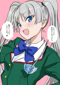 Page 1413 of azuneko 71881  /  [Twitter] _azuse - preview thumbnail