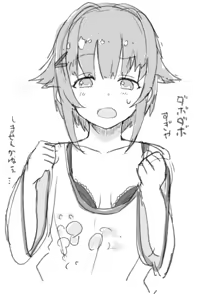 Page 1438 of azuneko 71881  /  [Twitter] _azuse - preview thumbnail