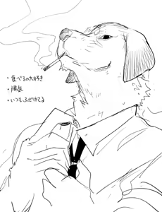 Page 1458 of azuneko 71881  /  [Twitter] _azuse - preview thumbnail