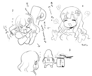Page 1485 of azuneko 71881  /  [Twitter] _azuse - preview thumbnail