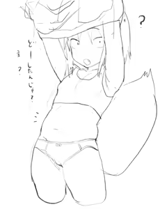 Page 1577 of azuneko 71881  /  [Twitter] _azuse - preview thumbnail