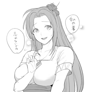 Page 1588 of azuneko 71881  /  [Twitter] _azuse - preview thumbnail