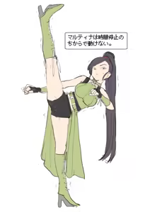 Page 1611 of azuneko 71881  /  [Twitter] _azuse - preview thumbnail