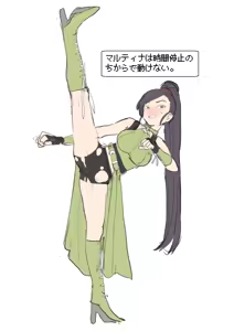 Page 1612 of azuneko 71881  /  [Twitter] _azuse - preview thumbnail