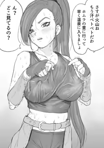 Page 1615 of azuneko 71881  /  [Twitter] _azuse - preview thumbnail