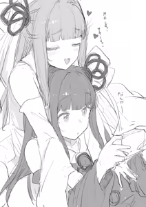 Page 1637 of azuneko 71881  /  [Twitter] _azuse - preview thumbnail
