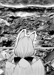Page 178 of azuneko 71881  /  [Twitter] _azuse - preview thumbnail