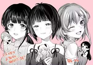 Page 1814 of azuneko 71881  /  [Twitter] _azuse - preview thumbnail