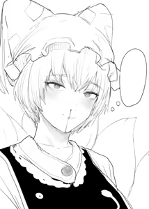 Page 1839 of azuneko 71881  /  [Twitter] _azuse - preview thumbnail