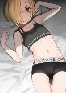 Page 1928 of azuneko 71881  /  [Twitter] _azuse - preview thumbnail